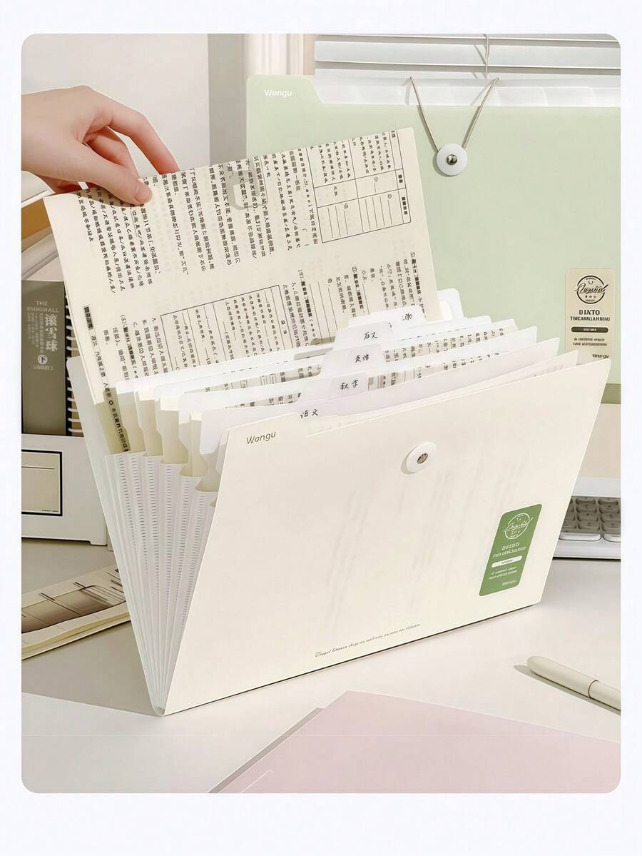 1個 A4 多層文件夾 大容量收納袋 適用學生考卷夾頁 開學文具用品 - 多色 - 查看 1