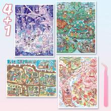 3D Miniature Scene Stickers, Handmade Landscape Stickers, Educational Toy Stickers. Immersive Stickers, 3D Visual Landscape Stickers, Collage Materials, Characters, Animals, Plants And House Building, School Supplies - Landscape Stickers - View 12