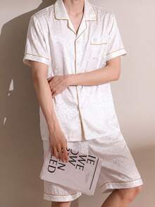 2件組男士短袖絲綢薄冰絲夏季開襟翻領黑色豹紋居家服套裝 - 白色 - 查看 3