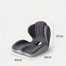 1pc Ergonomic Memory Foam Seat Cushion | Lumbar And Back Support, Suitable For Office, Chair, Car Seat, Relieves Back Pain, Reduces Pressure, Perfect Gift For Parents And Friends, Lightweight, Portable, Medium Softness Lumbar Support Pad - Seashell Cushion - View 5