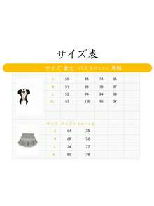 Cute Girl Halloween Cosplay Outfit, Perfect For Cosplay Events, School Uniform Style, Graduation Outfit, Girly Date Outfit, Idol Fan Activity Outfit, Classical Mini Skirt, Sizes S-XL - 黑色 - 查看 10