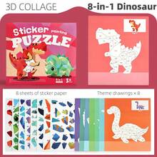 兒童3D貼紙書 靜心書 蒙特梭利幼兒園學習活動書 適合3歲以上幼兒 教育配對 自閉症感官旅行玩具 - 黏黏書 - 查看 17