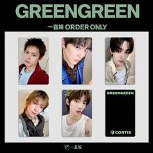 GREENGREEN ORDER ONLY 限定版小卡，CO RTIS 第二張專輯「GREENGREEN」特別特典卡，5名成員休閒室內自拍 Lomo 系列卡，JAMES/SEONGHYEON/KEONHO/MA RTIN/JUHOON，偶像剪貼簿收納紀念套組，小卡，GREENGREEN 官方周邊，休閒自拍 Lomo 卡，粉絲禮品套組 - 彩色 - 查看 3