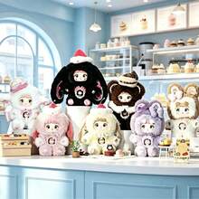 Nommi X Amls - A Bite Of Sweetheart Series Blind Box Figurine (Non-Plush Filled), (7 Random Styles, 1 Randomly Selected) Cute Collectible Doll, Birthday Gift, Holiday Gift - Blind Boxes - View 1