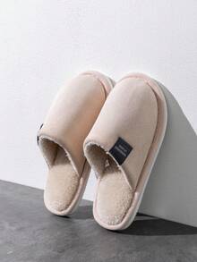 Unisex Solid Color Plush Lined Slippers, Autumn/Winter Indoor Home Bedroom Floor Wear Plush Slippers, Simple Comfortable Casual Home Use Fur Slippers - Beige - View 7