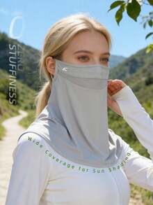 This 1-Piece Full-Face Sun Protection Mask Is Breathable And Lightweight, Specially Designed For Summer. It Covers Both The Face And Neck, Making It An Essential Item For Summer Sun Protection. - Multicolor - View 2