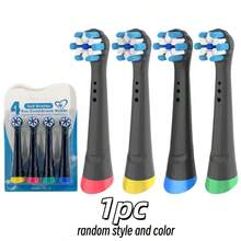 Suitable For -IO Electric Toothbrush Replacement Brush Heads, Brush Heads Only, Electric Toothbrush Not Included - Multicolor - View 5