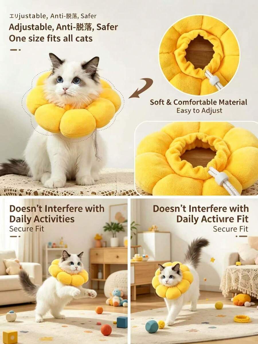 Cone de Pet Elizabetano em Formato de Girassol Macio Lpc - Anti-Lamber, Anti-Arranhar, Adequado para Gatos & Cães, Uso Confortável na Cabeça - Ajustável, Fácil de Usar, Previne Lesões por Lamber e Arranhar, Suprimentos para Animais de Estimação, Acessórios para Gatos. Cuidados Dentais para Animais de Estimação - Visão 1