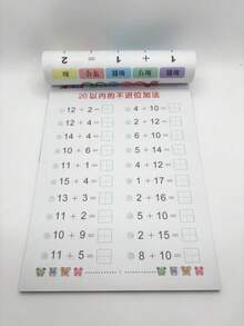 Vở bài tập toán học học phép cộng và phép trừ, vở bài tập tính toán viết tay, sổ tay tập viết số, hỗ trợ viết số, phiên bản tiếng Anh - Nhiều màu - Xem 4