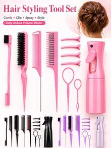 Hair Styling Tool Set (Includes Spray Bottle, Rat Tail Comb, Hairline Comb And Sectioning Clips) Lightweight Accessory Set, Suitable For Daily Updos, Buns, Sectioning And Smoothing Hairstyles - Pink - View 3