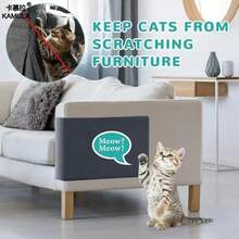 Self-Adhesive Cat Scratching Mat, 1 Roll Couch Protector From Cat Claws For DIY Sofa, Wall, Doors, Cut Anti Cat Scratch Pad Carpet Mat, Pet Supplies - 40*200CM - View 6