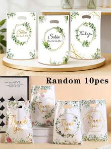 Bolsas de regalo para llevar (60/50/30/20/10 unidades), ideales para bodas, fiestas, cumpleaños y otras ocasiones; bolsas de regalo con flores secas de eucalipto verde, bolsos de mano portátiles y bolsas de almacenamiento para el hogar. - A - Ver 16
