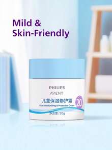Philips Avent 飛利浦新安宜兒童保濕修復霜 1瓶 50g 植物營養 3D保濕 溫和滋養 舒緩不適 3-12歲兒童日常臉部護膚霜 - 新版保濕修護霜50g - 查看 5