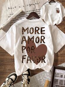 1 pcs Casual 100% Cotton "More Amor Por Favor" Leopard Print T-Shirt, Crew Neck Short Sleeve Top For Street & Daily - Blanc - Voir 1