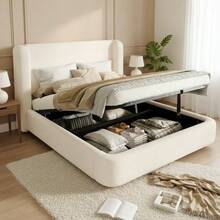 Upholstered Bed, Double Bed, Hydraulically Adjustable Bed, Slatted Bed, Headboard And Large Storage Space, Upholstered Headboard, Beige Looped Fabric, 160 X 200 - 米色1 - 查看 2
