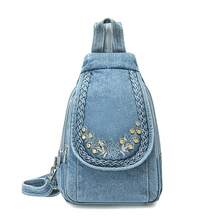Fashionable Multifunctional Women's Crossbody Bag, Soft Chest Bag, Small Backpack, Summer 2026 - Baby Blue - View 12