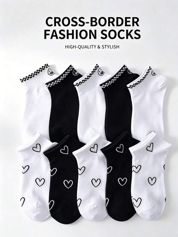 4 Pairs INS Black & White Checkerboard Heart Women's Socks, Skin-Friendly Breathable, Versatile Short Socks For Home, Commute And Daily Wear