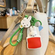 MIFFY 月光派對鑰匙圈 - 正版授權飾品，夢幻星空設計，精緻夜色美學，適合掛在包包或鑰匙上，適合作為禮物，適用於節日與派對 - 紅色 - 查看 2