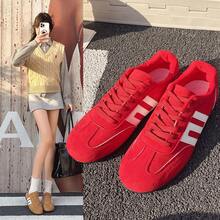 2026 New Vintage Versatile Flat Casual Shoes, Colorblock Sports Sneakers, Red German Training Shoes For Women, Soft Sole Lace-Up Casual Sports Shoes - Red - View 2