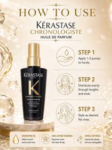 Kérastase 黑鑽髮油 50ml 正裝 + 15ml 試用裝，滋養修復、抗毛躁、增添光澤，輕盈不油膩，適合所有髮質 - 卡詩新黑鑽護髮精油 - 查看 11