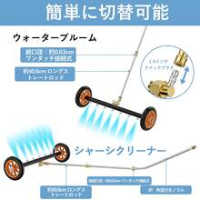 Pressure Washers - レッド - View 9