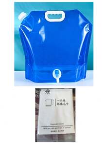 5L/10L 戶外露營水袋/可折疊水桶－大容量、便攜可折疊水儲存容器，附閥門與透明設計；非常適合戶外露營、野餐與烤肉活動 - 多色 - 查看 13