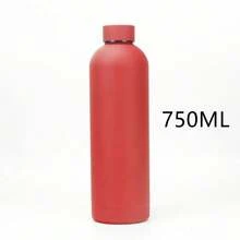 1個多色 500/750ml/17/25oz 保溫水壺，小口設計，時尚造型；高級戶外霧面運動水壺，大容量，適合徒步和攀岩；派對和禮物的理想選擇；返校必備 - 彩色 - 查看 28
