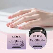 EELHOE Solid Gel For Nail Building, Manicure Modeling With Lamp Curing, Practical Application For Nail Design - Dusty Purple - View 2