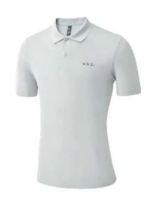 Adidas New Casual Quick-Dry Polo Shirt With Collar Short Sleeve For Men - Light Grey - View 1