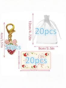 Qian Zuo Deng Zi-2026-F-02238056 20套/60個可愛草莓鑰匙圈禮品組，草莓主題派對用品，嬰兒淋浴派對賓客禮品，男孩女孩生日禮物袋填充物 - 紅色 - 查看 11