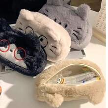1個可愛眼鏡貓咪與動物毛絨筆袋 文具收納盒 文具收納袋 大容量筆筒 耐用貓狗圖案收納袋 學校活動與節日禮物 - 多色 - 查看 8