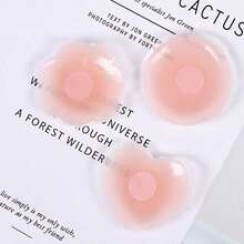 10pcs Reusable Silicone Round Invisible Nipple Covers, Premium Packaging Reusable Silicone Invisible Breast Pads, Non-Sticky Washable Nipple Covers, Suitable For Women, Applicable For Wedding Dress, Backless Dress, Photography, Evening Gown - Multicolor - View 5