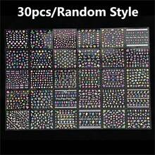 30pcs Colorful Nail Art Stickers, White And Pink Floral Pattern, 3D Self-Adhesive Nail Decals - 彩色 - 查看 10