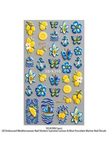 QIANJIKU Mediterranean Style 5D 3D Embossed Nail Art Stickers, Lemon & Blue Porcelain Ocean Theme, Summer Music Festival Salon Nail Artist Supplies - Multicolor - View 9