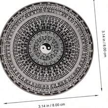 2件裝 風水八卦羅盤旋轉轉盤，適合居家辦公室桌面裝飾羅盤飾品 - 太極八卦 - 查看 6