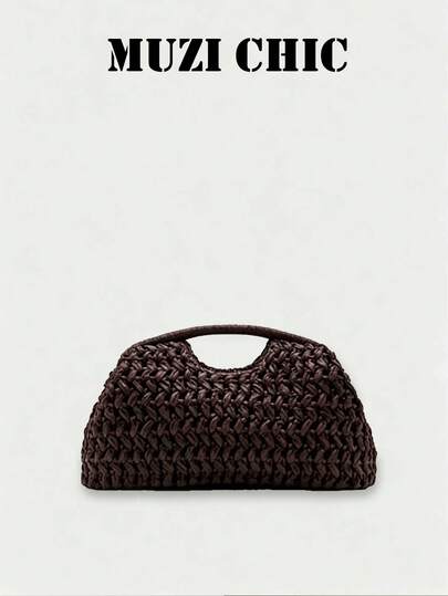 Women's Coffee Brown Hand-Woven Handbag, New Fashion Design, High-Quality Texture, Unique And Elegant, Pure Coffee Brown, Woven Clutch Bag, Suitable For Girls To Attend Parties, Gatherings, Daily Use, Commuting To Work And Various Occasions.
