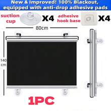 1/2/4pcs Portable Blackout Roller Blinds With Suction Cups, Sun Protection, Heat Insulation, Privacy Window Shades, No Installation Required, For Home/Bedroom/Office/Bathroom/Storage Room, Car Sunshade, Suitable For Families And Travelers - Full Shading - View 32