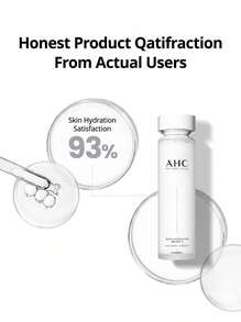 韓國原裝進口 AHC GLUTA CTIVATION BRIGHT 3 亮白修護精華液 130ml 韓國保養產品 - 130mL - 查看 3