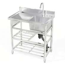 Freestanding Stainless Steel Sink For Outdoor Use, 60x60cm, With Tap And Drain, Including Shelf, Spacious Single-Basin Design, Suitable For Kitchen, Garden, Workshop And Commercial Use - 銀色 - 查看 10