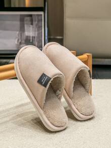 Unisex Solid Color Plush Lined Slippers, Autumn/Winter Indoor Home Bedroom Floor Wear Plush Slippers, Simple Comfortable Casual Home Use Fur Slippers - Beige - View 2