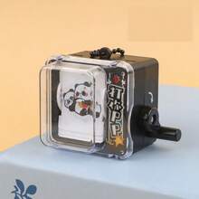 1pc Hand-Crank Animation Machine Keychain Flip Book Pendant Creative Backpack Charm Claw Machine Small Gift (Flip Book Position Randomly Placed) - Multicolor - View 11