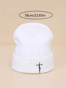 Black And White Brimless Hat With Embroidery Street Style Cap - A - View 4