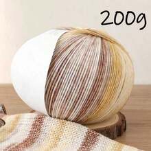 T-Shirt Yarn 200g, Soft Multi-Color Blended Knitting Yarn, Gradient Color DIY Hand Knitting Yarn, Warm And Comfortable Knitting Yarn Suitable For Beginners - STORY - View 24