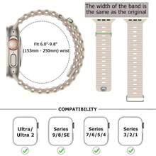 1件中性運動海洋錶帶，適用於 49mm 46mm 45mm 44mm 42mm 41mm 40mm 38mm Ultra SE Series 10/9/8/7/6/5/4/2/1 - 星光/粉砂 - 查看 5