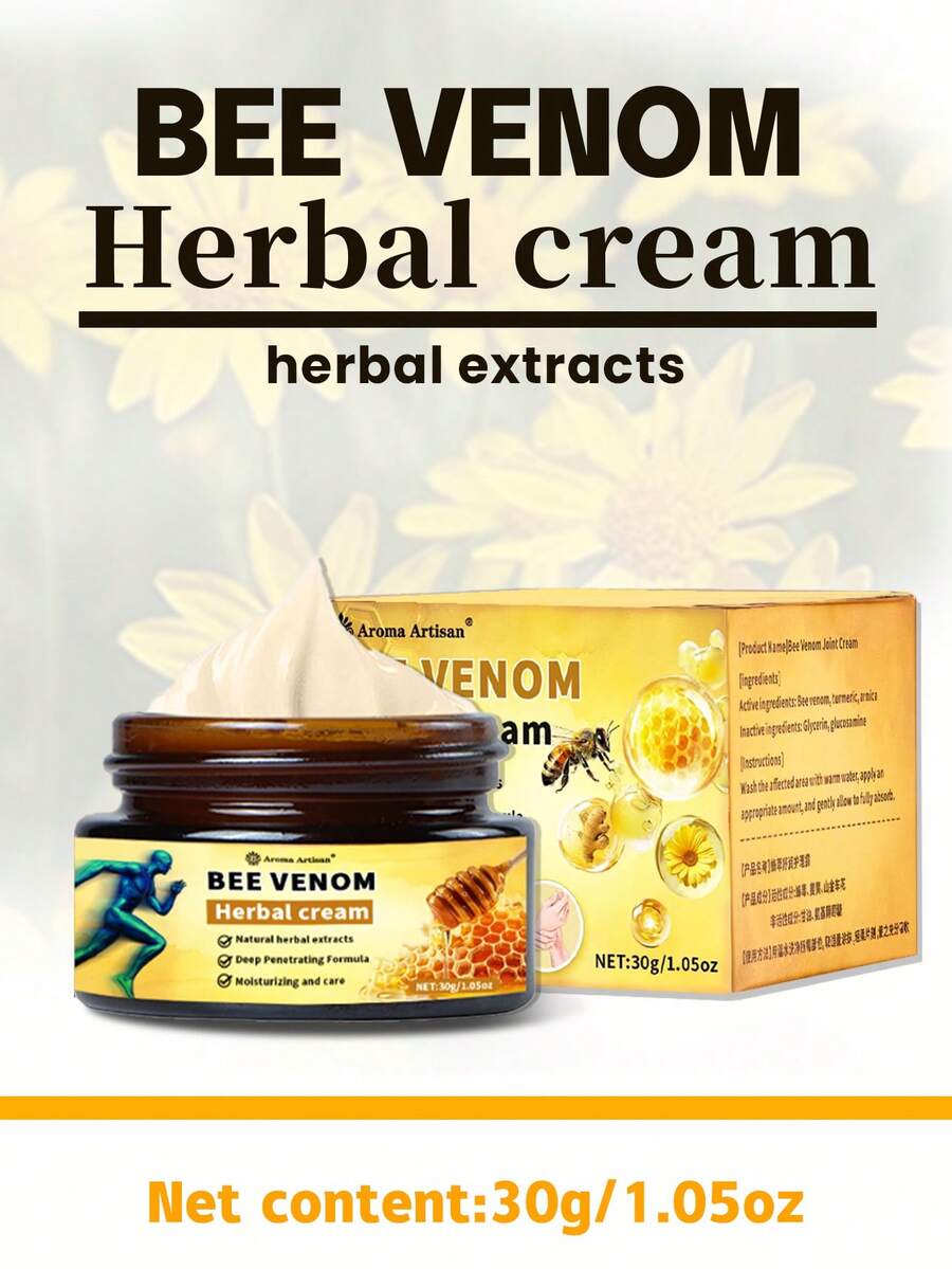 30g/1.05oz Propolis Joint Cream, Herbal Extract, Gentle Formula, Suitable For Post-Exercise Care, Soothing And Relaxing, Massage, Daily Use, Home Use, Office Use, Portable Design, Refreshing And Comfortable - Bee Cream - View 1