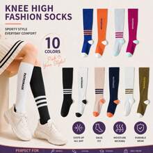 1/5 Pair Professional Sports Compression Socks - Moisture-Wicking Running & Jump Rope Socks - Shaping & Slimming Leg Style - Multicolor - View 4