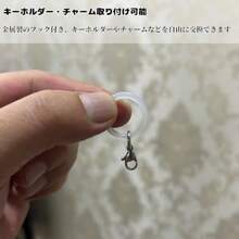 アンブレラマーカー 8個セット めじるしアクセサリー 紛失防止 傘用 シリコンリング カニカン付き 透明 15〜25mm対応 - 写真の通り - チェックする 4