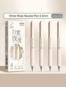 4支裝中式可伸縮凝膠筆，0.5mm ST筆尖快乾黑色墨水，書寫順暢軟握感，適用學生考試、作業與辦公使用，開學季必備 - 多款可選 - 查看 12