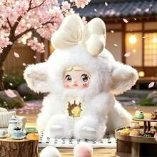 Nommi X Amls - A Bite Of Sweetheart Series Blind Box Figurine (Non-Plush Filled), (7 Random Styles, 1 Randomly Selected) Cute Collectible Doll, Birthday Gift, Holiday Gift - Blind Boxes - View 3