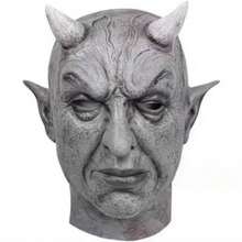 1pc Fashionable Personalized Devil Horn Mask Cosplay Horror Devil Costume Head Mask, Practical Prank Scary Ghost Face Costume Prop, Durable Exquisite Compact Suitable For Masquerade Party Convenient To Carry Mask Head Cover - View 5